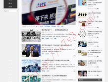 香港澳门6合开彩开奖直播358期开奖结果查询表